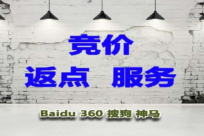 百度信息流推广案例：揭秘如何实现广告精准投放